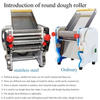 Machine à pétrir les grains torsadés pour frites, machine à faire des perles de tapioca pour bubble tea, petite machine domestique pour faire des boules de tapioca pour snacks