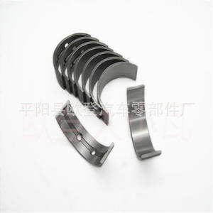 Arbres à cames et coussinets de palier OE L3Y2-11-SKO & L3Y2-11-SHX pour tuiles de toit à bride en stock - Product Image 3