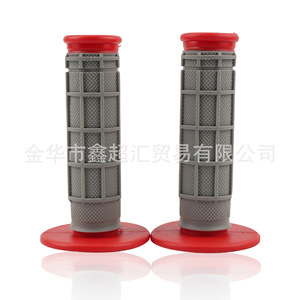 ที่จับแฮนด์รถจักรยานยนต์ซูชิงกันลื่น ทนทานต่อการสึกหรอ แบบสองสี ครึ่งตาราง สำหรับอุปกรณ์เสริมจักรยานออฟโรด - Product Image 2