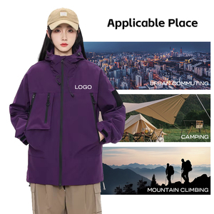 <strong>In</strong> Stock Outdoor Camping Hunting Trekking Waterproof Hiking Breathable Hooded Jacket Windproof Windbreaker Jacket for <strong>Women</strong> - Product Image 2