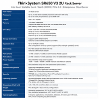 Serveur en rack ThinkSystem SR650 V3 2U, processeur Intel Xeon Scalable Gen4 Gen5, DDR5, PCIe 5.0, serveur cloud d'entreprise pour l'IA