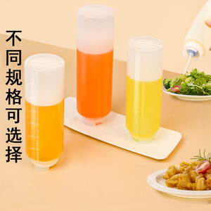 Inverted <b>Squeeze</b> <b>Bottle</b> Cylinder Shape S Size Leak Resistant For Sticky Seasoning Condiments - Product Image 1