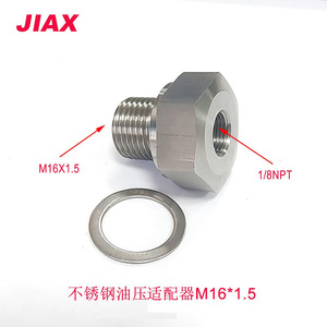 Adaptador de Presión de Aceite Jiax de Acero Inoxidable Ls M16X1.5 a 18Npt para Uso en Motores - Product Image 2