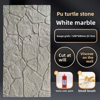 Grande dalle de pierre PU au design moderne, motif tortue, pour mur extérieur d'hôtel, plateau de table de salon - Modèle 3D léger