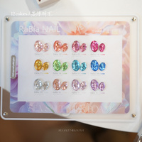Lot de vernis gel pailleté Rabia 12 couleurs 5ml pour nail art scintillant, manucure en salon et fournitures de beauté