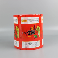Fournisseur chinois de film d'emballage en plastique transparent souple en nylon/PE composite laminé, qualité alimentaire, impression personnalisée