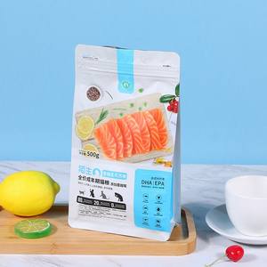 Sacs refermables réutilisables en aluminium mat pour emballage alimentaire, snacks et aliments secs, avec impression numérique durable - Product Image 1