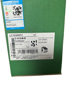Unidad de Salida de Sensor para Controlador PLC, Nueva y Original, NX-OD6121-6 - Product Image 3