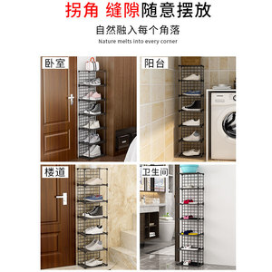 Simple Doorway Shoe Rack Ultra Narrow Single Row Storage <b>Corner</b> <b>Cabinet</b> For Dormitories Space Saving Anti Mildew Sneakers Boots - Product Image 5