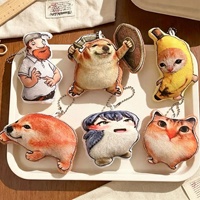 Porte-clés en peluche chat banane pleurant tendance, jouet sonore doux et couineur, cadeau Kawaii Meme pour sac, école, décoration de rétroviseur de voiture