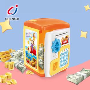 Juguete Multifuncional para Ahorrar Dinero, Cajero Automático de Juguete, Juguete de Plástico Seguro para Niños, Cajero Automático con Contraseña, Alcancía - Product Image 2