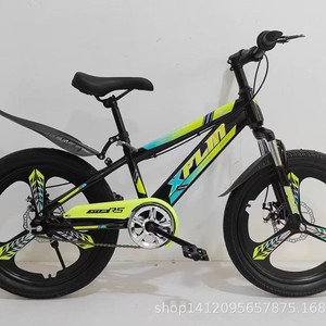 Xplim Kids Mountain Bike 20 Inch Suspension Fork Single Speed Unisex Child Bicycle - Product Image 3