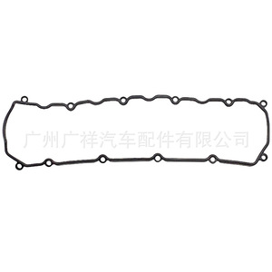 Toyota 11213-67050 Cylinder Head <b>Gasket</b> For Land Cruiser 1KZ Engine Replacement Part - Product Image 2