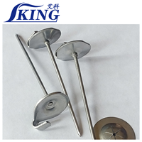 IKING Manchon isolant réglable en acier inoxydable avec ancre et pièce de verrouillage