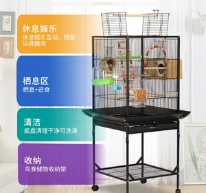 Codorniz <span class=keywords><strong>loro</strong></span> paloma canario usado X grandes jaulas de pájaros fábricas en China 45*45*78cm jaulas de cría multicapa <span class=keywords><strong>para</strong></span> exposición de pájaros - Product Image 1