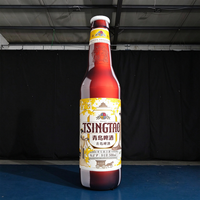 Costume gonflable géant en forme de bouteille de bière en tissu Oxford pour la publicité, idéal pour les événements extérieurs et la promotion