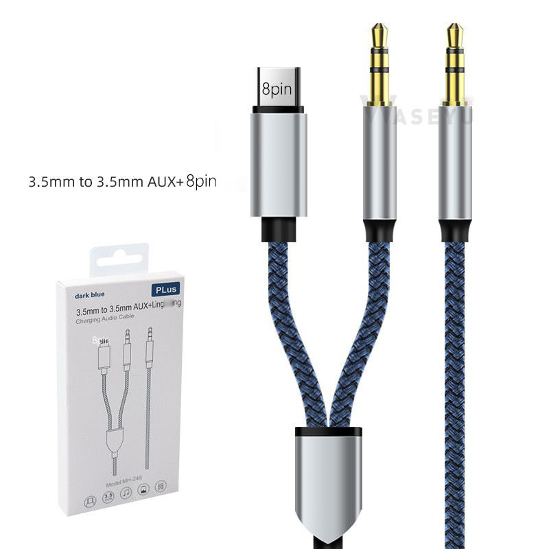 Blue: MH-245 3.5mm to 3.5mm+8pin