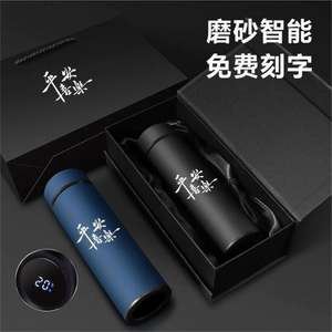 Thermos pliable en bambou intelligent personnalisé avec revêtement givré, en alliage d'aluminium et avec cordon, cadeau d'affaires avec logo gravé et boîte cadeau - Product Image 3
