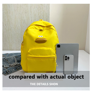 Mochila Escolar de Nailon con Cierre de Cremallera y Diseño de Pato de Dibujos Animados para Estudiantes Femeninas de Secundaria, Preparatoria y Universidad - Product Image 2