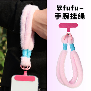 สายคล้องโทรศัพท์สีชมพูแบบกำมะหยี่ พร้อมห่วงโลหะสำหรับพวงกุญแจและอุปกรณ์เสริมกระเป๋า - Product Image 3