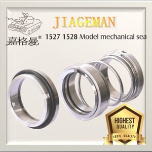 Jiageman 1527 1528 Sello Mecánico, Piezas Estándar para Tuberías y Bombas Centrífugas - Product Image 3
