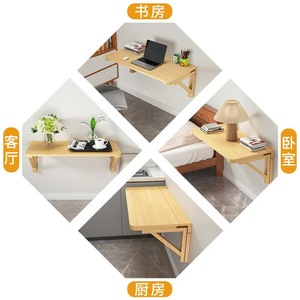 <span class=keywords><strong>Tavolo</strong></span> da Pranzo <span class=keywords><strong>Pieghevole</strong></span> in Legno Massello dal Design Moderno, Combinazione Multifunzionale di <span class=keywords><strong>Tavolo</strong></span> e Sedie Mobili - Product Image 6