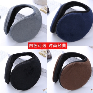 Nouveaux <span class=keywords><strong>cache</strong></span>-oreilles d'hiver pour hommes et femmes en peluche chaude doublée de polaire anti-gel avec un mignon style simple - Product Image 3