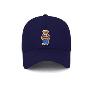 Casquette Polo Bleu Orange avec Broderie Ours Patch - Product Image 4