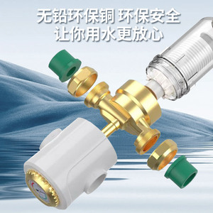 Pré-filtre extérieur et domestique pour purificateurs d'eau, accessoires pour camping-cars et voitures, détartrage et lavage à contre-courant, purification de toute la maison - Product Image 3