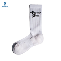 Chaussettes de sport épaisses en tissu éponge jacquard style rétro pour homme, avec talon et bout renforcés, bord côtelé et dos en maille, chaussettes mi-mollet