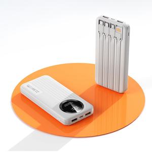Baterías Externas Portátiles de Alta Calidad con Logotipo Personalizado, 20000mAh 10000mAh, Pantalla Digital, Carga Rápida PD22.5W, con Cables - Product Image 1
