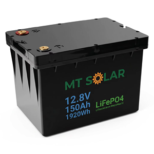 Batterie LiFePO4 Lithium-Ion 12,8V 150Ah 1,92kWh avec BMS 4S100A – Remplacement pour batteries au plomb, stockage d'énergie domestique - Product Image 1