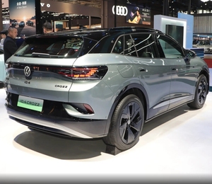 Nouvelle version 2025 des voitures électriques <span class=keywords><strong>ID4</strong></span> Crozz, <span class=keywords><strong>VW</strong></span> <span class=keywords><strong>ID4</strong></span> Pure+ Lite Pro Prime SUV, véhicule à batterie, SUV à énergie nouvelle en stock - Product Image 3