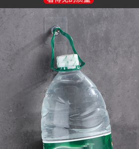 60mm nhiệm vụ nặng nề vít miễn phí tường dính móc cho hình ảnh hat phím phòng tắm công cụ nhà bếp treo - Product Image 6