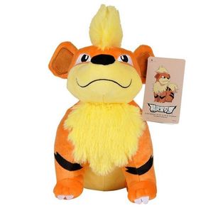 ตุ๊กตามังกรบินน้อย - ตุ๊กตาสุนัขน้อยน่ารัก ขี้เล่น ขนาด 24 ซม.-29 ซม. - Product Image 5