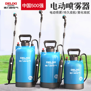 Delixi Electric Sprayer 5L Trigger Garden Agricultural Spraying Tool High Pressure Fine Mist - Product Image 2
