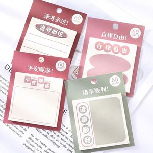 HengXin Sticky Note 3*3 Lucky and Happy Stationery Self-adhesive Memo <b>Pad</b> With Top Sticky - Product Image 1