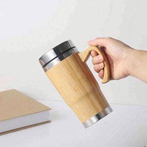 Gobelet moderne en acier inoxydable avec isolation sous vide pour une capacité de 450 ml - Product Image 3