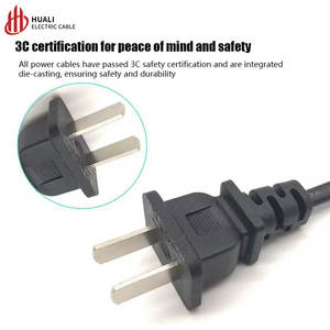 用于台灯的带开关中间摇杆零件<span class=keywords><strong>303</strong></span>的两插头电源线-汽车附件 - Product Image 6