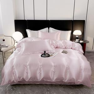 2025 Fine Era Simple princesse vent été glace soie housse de <span class=keywords><strong>couette</strong></span> ensemble simple 150x200 avec taie d'oreiller lavable en Machine usage domestique - Product Image 1