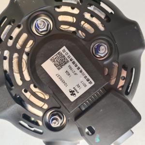 <span class=keywords><strong>Alternateur</strong></span> de <span class=keywords><strong>voiture</strong></span> neuf d'origine CHCD 12V 140A JFZ1986 10459537 10467175 pour pièces automobiles Saic MG <span class=keywords><strong>HS</strong></span> - Product Image 5