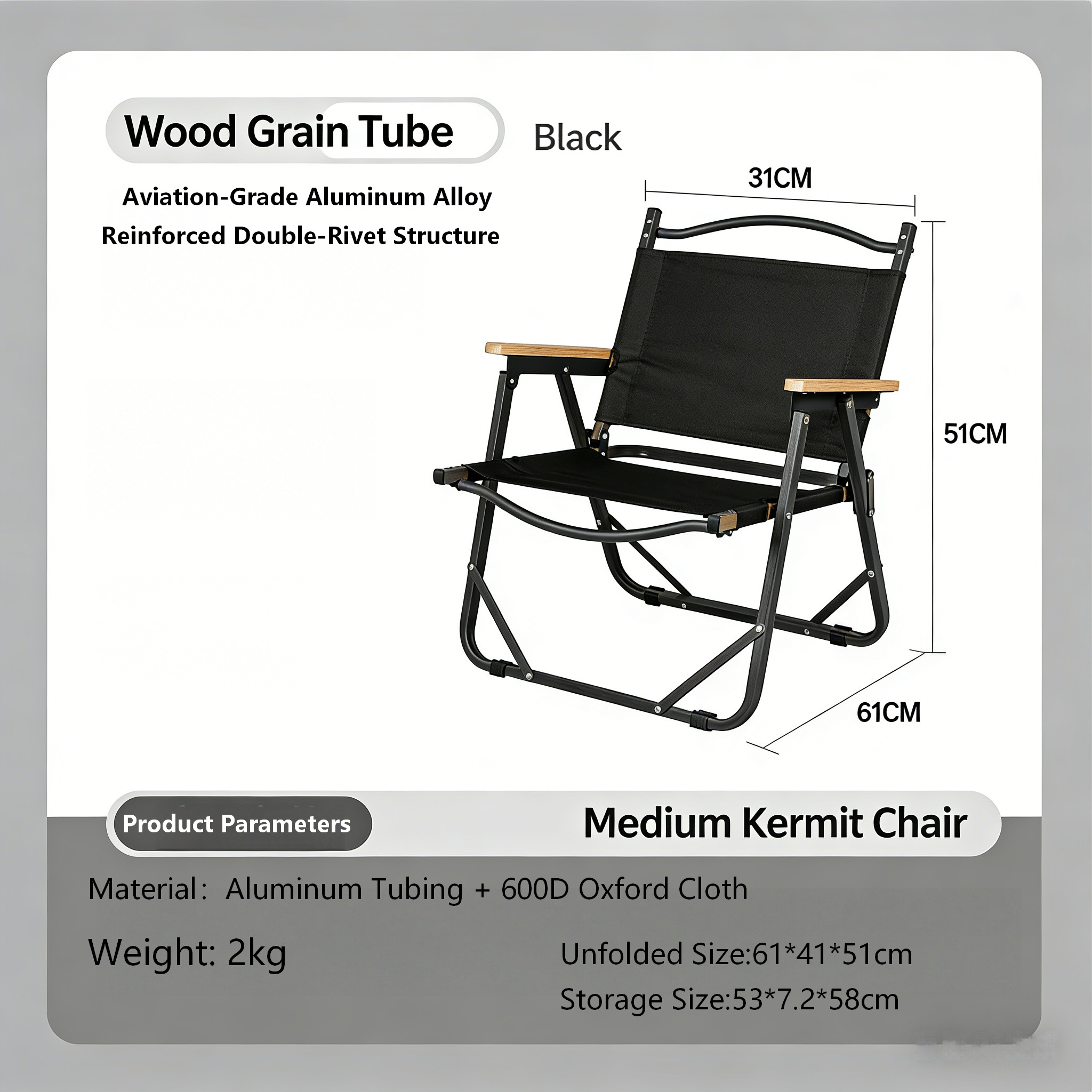 Double-studded aluminum alloy - black cloth (medium size)