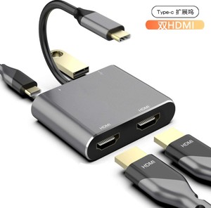 Concentrador de red 4 en <span class=keywords><strong>1</strong></span> Tipo c multifuncional, <span class=keywords><strong>hub</strong></span> DE TYPE-C a dual HDTV USB3.0 tipo c 4 en <span class=keywords><strong>1</strong></span> para macbook / samsung/ huawei/teléfonos de <span class=keywords><strong>google</strong></span> - Product Image 3