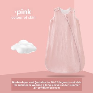 IDBABY Candy Teddy Gilet unisexe 2 couches à fermeture éclair pour nouveau-né, en coton fin d'été, anti-humidité, sans manches, pyjama-<span class=keywords><strong>gigoteuse</strong></span> pour bébé - Product Image 2