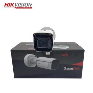 Hikvision IDS-2CD7A46G0/P-IZHSY POE ANPR LPR Estacionamento Gestão Tráfego Rodoviário/Detecção De Veículos DeepinView 4 MP Câmera IP Bala - Product Image 1