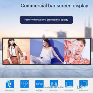 <span class=keywords><strong>Display</strong></span> Digital Signage da 24.3 pollici con barra allungata 1920 * LCD 508 con 450 nit IP65 640*190*45mm dimensioni - Product Image 5