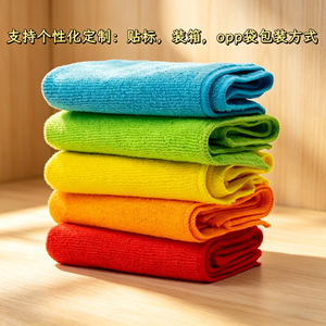 <b>Microfiber</b> Cleaning Cloths 25x25cm 50 Pack Kitchen <b>Towels</b> Absorbent Lint Free Reusable Solid Color Rectangle Shape - Product Image 5
