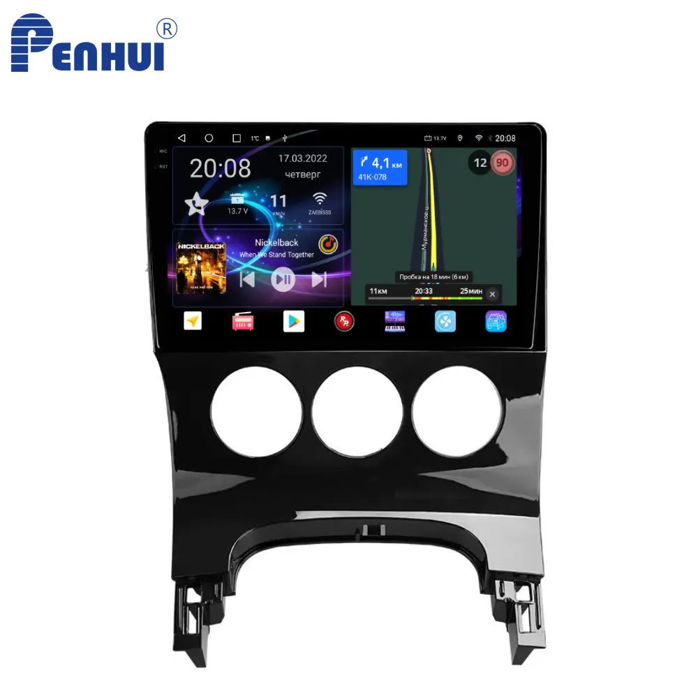 Penhui Android Car lettore DVD per Peugeot 3008 1 2009 - 2016 Radio navigazione GPS Audio Video CarPlay DSP Multime