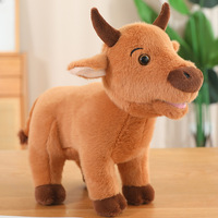 Peluche de simulation transfrontalière : Bouc d'eau, Vache jaune, Yak - Poupée en tissu pour enfants, rembourrée en coton PP, Cadeau pour événements