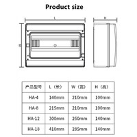 Boîtier de distribution électrique solaire CE IP65 extérieur étanche ABS+PC gris EKYK HA-4P 4 voies 10-63A 250-450V
